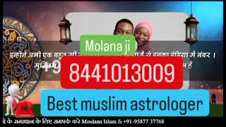 black magic problem solution kota kolkata nepal gurjrat 8441013009