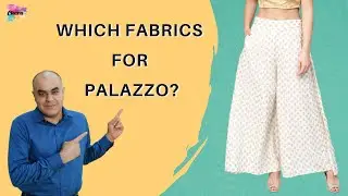 Как правильно выбрать ткань для палаццо?