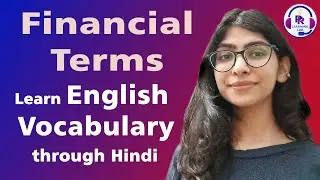 Financial Terms | English Vocabulary Lesson through Hindi | Learn English through Hindi