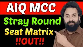 MCC seat matrix out | AIQ MCC Stray Round Seat matrix out ‼️ | Seat Matrix for MCC round 3 | NEET