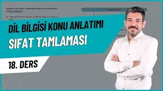 Sıfat Tamlaması | TYT Türkçe Konu Anlatımı 📚