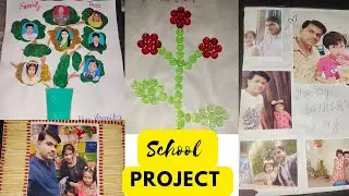 School project for class second / Family tree/ Photo collage