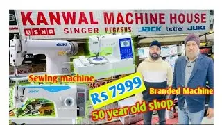 Cheapest silai machine jack sewing machine juki sewing machine wholesale sewing machine machine