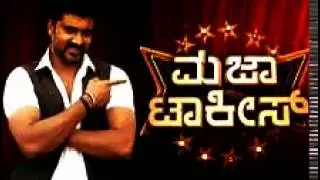 maja talkies latest episode 2017 july