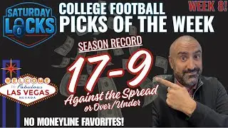 Vegas Can’t Hide These Lines | My 5 Best College Football Bets This Week | SATURDAY LOCKS