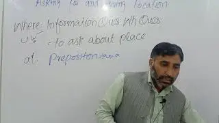 17 # use of where #use of preposition at #english language #Intercom book one