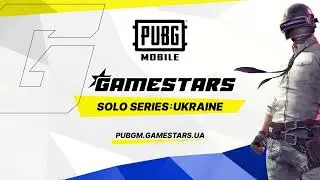 GameStars Solo Series: Ukraine - Трейлер