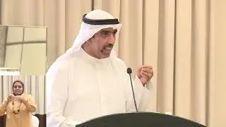 الندوة النسائية لمرشح الدائرة الخامسة سعود عبدالعزيز العصفور