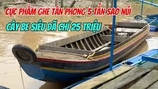 (Đã Bán)Bán Ghe 5 Tấn Sao Núi Liền Be Chỉ 25 Triệu 0923,5555,97 Tâm| Tâm Vlog