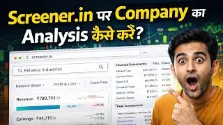 🔥 Screener.in se Company Analysis Seekho | Beginner se Pro Investor Bano 📈