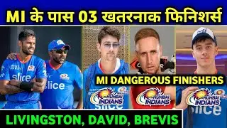 IPL 2023 - Dangerous Finishers Near Mumbai Indians || MI Team News || Only On Cricket ||