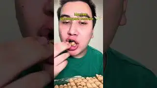 Шоколадные палочки🍢🍡 #ем #тожевкусно #кушаю #еда #вкусно