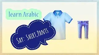 learn Arabic: How do we say