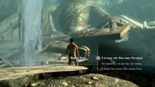 Skyrim - ALL on 1-st level (no mods, no cheats)! :) - Mercer Fray
