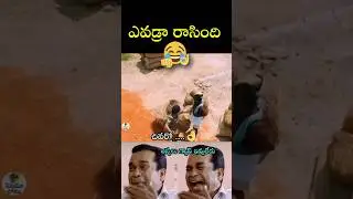 Telugu Trolls🤣Latest New Trolls Telugu funny New Memes Telugu Latest new #telugutrolls #trollstelugu