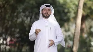 برنامج مناقب الصحابة - الصحابي/ الارقم بن ابي الارقم