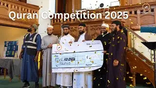 WIC Summer Quran Competition 2025 Highlights