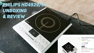 PHILIPS INDUCTION COOKER HD4929/01 2100Watt 6 Preset Menu Unboxing and review @ Rs 2450 [Bangla]
