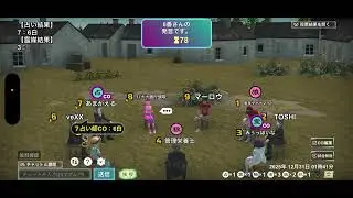 なんか相方がキモかった試合