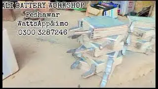 100 Amp battery repair karne ka mukammal process