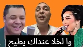 تحفةشو:مداخلة الفنان عادل المدكوري+تحفة والبطماويات