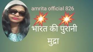 Amrita Official is live राधे राधे सभी को गुड मॉर्निंग