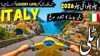 Italy Travel Vlog | Amazing facts & History of Italy in Urdu /Hindi| اٹلی کی سیر | Info by Talha
