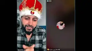 آماده سازی گروپ از دختران به فلم چکوشی توسط الپچینو