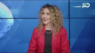 مريانا بريك من أبو سنان: ‘السيرك الهوائي بحاجة الى قوة يدين وأصابع‘