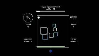 [Rhythia]ringguap - прощание (Farewell) S-- (96.345%)