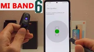 Фишка Mi Band 6 разблокировка телефона по блютуз