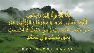 DUA Nemul Badal / Musibat me perhne ki DUA