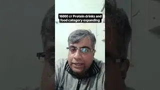 16000 cr Protein drinks and food category expanding  | ITC Yoga bar | Amul protein products