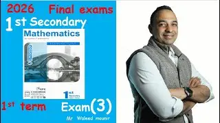 sec 1 2026 exam 3