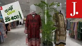 J. Flat 40% Off Azadi sale 2025 | Flat 25% to 40% OFF | Junaid Jamshed Ready to Wear| Afsheen Closet