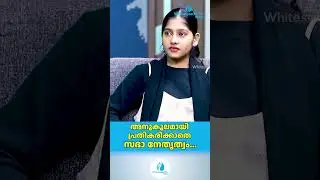 അനുകൂലമായി പ്രതികരിക്കാതെ സഭാ നേതൃത്വം... | Kerala Election 2026 | Synod | WHITESWAN TV NEWS