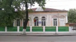 Focșani, orașul de hotar