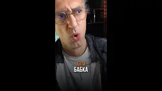 Что вам БУДЕТ за ваши КОММЕНТАРИИ?
