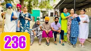 ਰਾਜ ਕੌਰ ਨੇ ਅਪਦੀ ਸੌਂਕਣ ਨੂੰ ਪੁਰਾਣੇ ਘਰੋਂ ਕੱਢਤਾ!!ਹੁਣ ਪਤਾ ਨੀ ਕੀ ਬਣੂ EP-236🤪Latest Comedy Video 2024 UBHIA