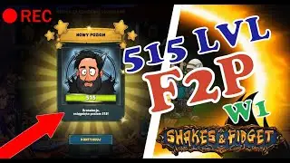 MIĘDZYNARODOWY KOCUR FREE TO PLAY (F2P) PO URODZINACH MA 515 LVL -🌟TEDEIK 🚗W1 - SHAKES & FIDGET #128
