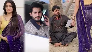 नजर ईर्ष्या की कहानी