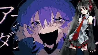 【雑音ミキ】アブノーマリティ･ダンシンガール (Abnormality Dancin' Girl)【FANLOIDカバー】