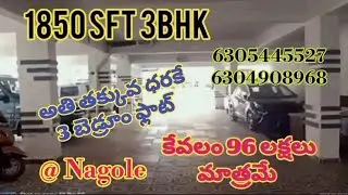 1850 Sft 3Bhk East Face Flat For Sale @ Sairam Ngr Colony Nagole Call 📞 6305445527.