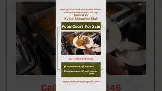 #Kollur #Mall & #Multiplex #Investment | ₹1 Lakh Monthly Rent | High #ROI Commercial Property