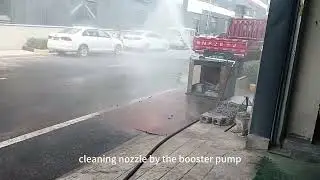 tank cleaning system