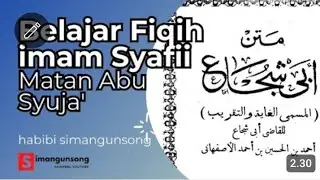 63  Kitab Matan Al Ghayah wat Taqrib- Kitab Zakat uang emas Dan perak