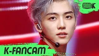 [K-Fancam] NCT DREAM 재민 'Ridin' (NCT DREAM JAEMIN Fancam) l @MusicBank 200515