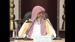 شرح الحديث: 