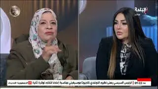 نهال طايل: لو ربنا استجاب دعواتك في ابنك هتتوجعي.. رد محدش يتخيله من صابرين بعد الدعاء على نجلها