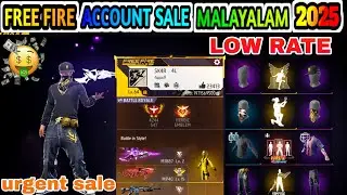 Free Fire Account Sell Malayalam 🤯 | Real Buyer Contact Number & Proof | FF Id Sale Malayalam🔥